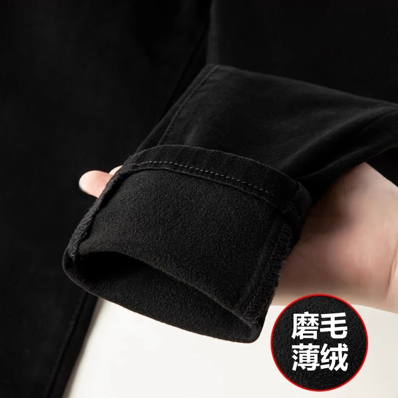 薄绒牛仔裤女秋冬2025年新款加绒高腰修身显瘦弹力紧身铅笔小脚裤