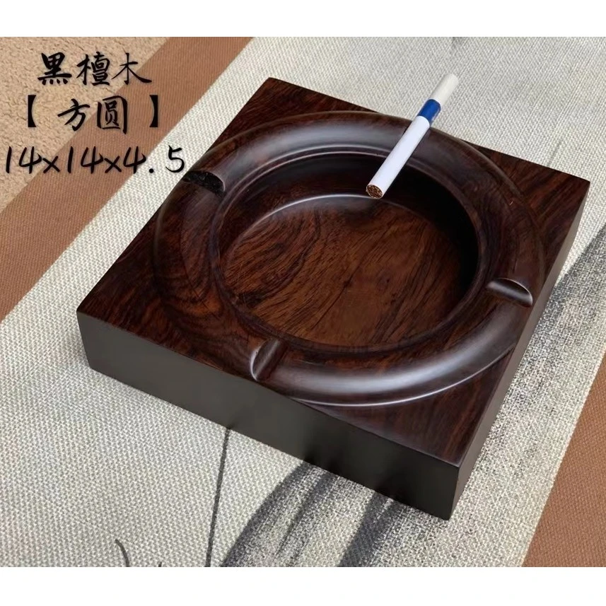 H21简约黑檀烟灰缸方圆大板厂满春黑檀纯料同款方形烟灰缸烟具类