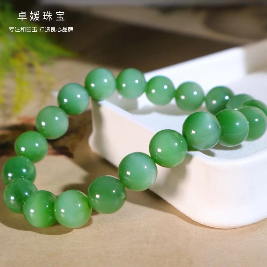 收藏级俄碧和田玉碧玉手链天然玉石冰底老料阳绿女士圆珠 8mm12mm