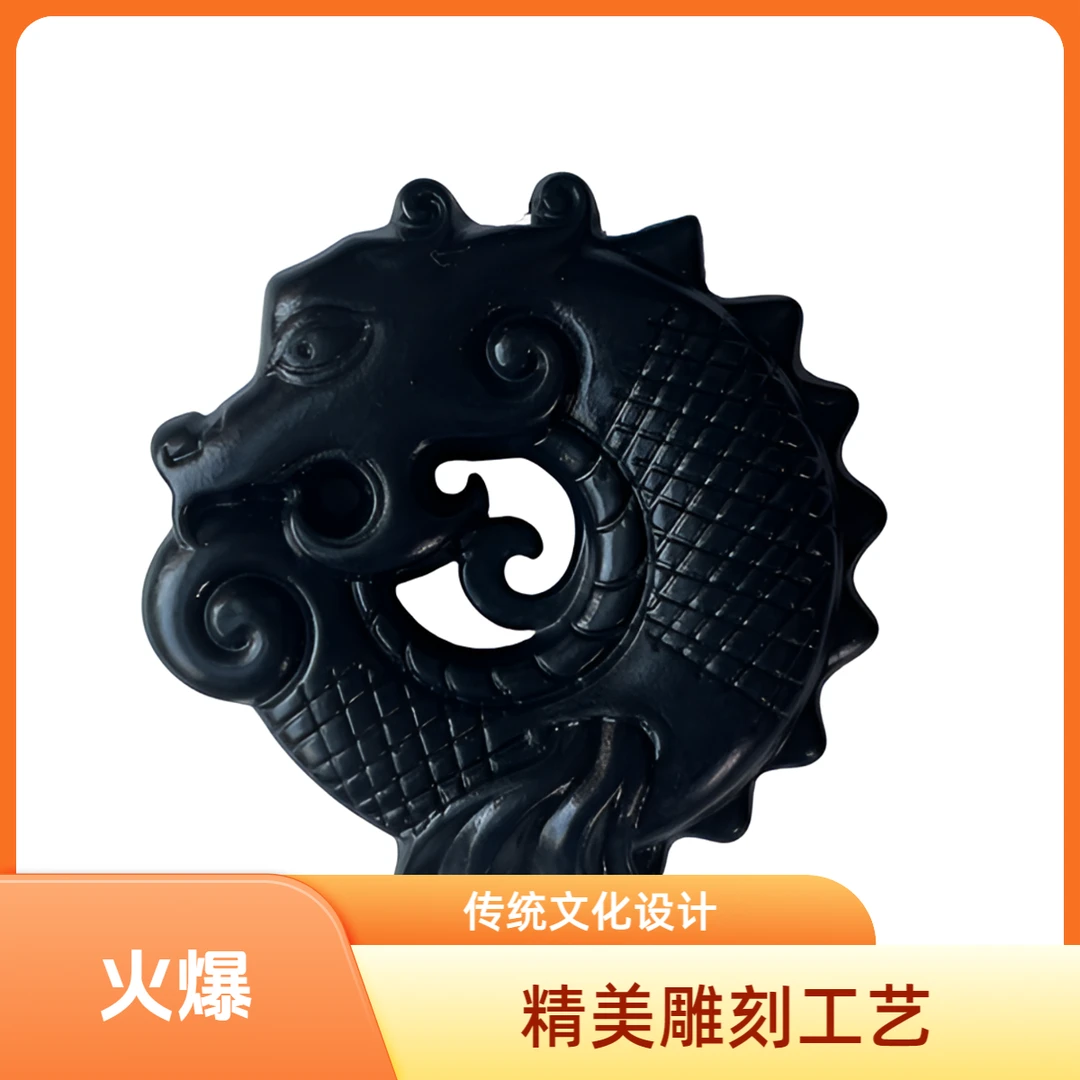 纯天然和田玉墨玉带龙纹鱼化龙玉石吊坠仿古龙吊坠男女款天然玉石