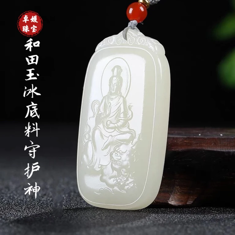 天然和田玉本命佛生肖玉吊坠十二属相守护神挂件 男女款项链玉佩