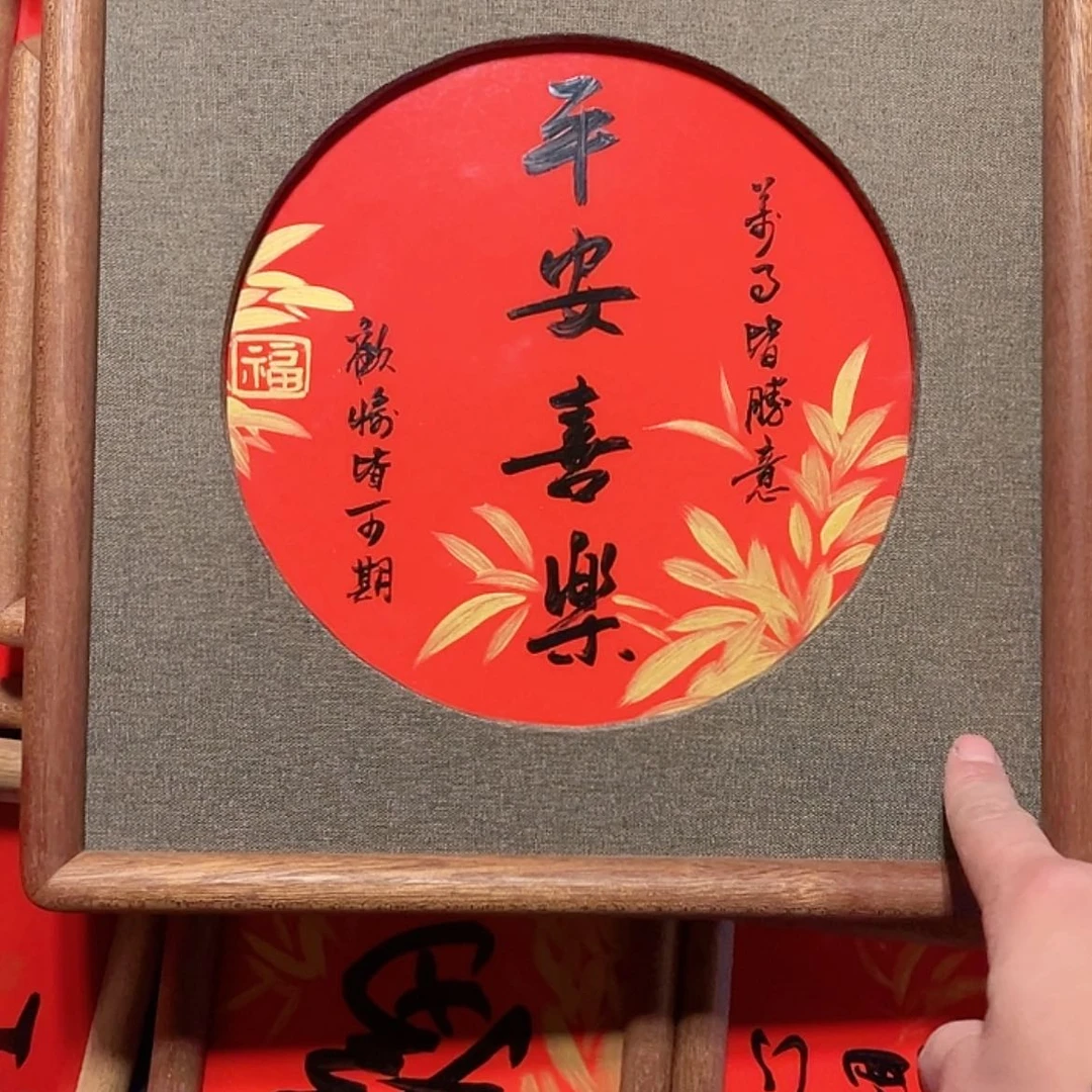 【闪购商品】密胺杯q****?