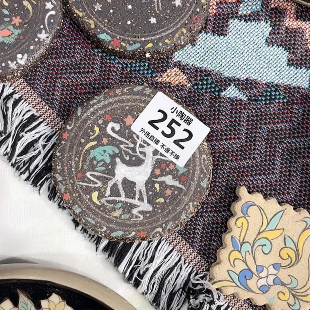 【闪购商品】密胺杯用****4