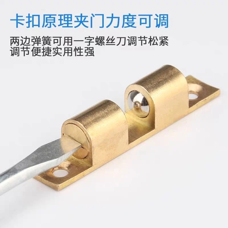 磁吸碰珠卡扣衣柜门吸锁扣门厨柜隐形碰珠吸合器门扣