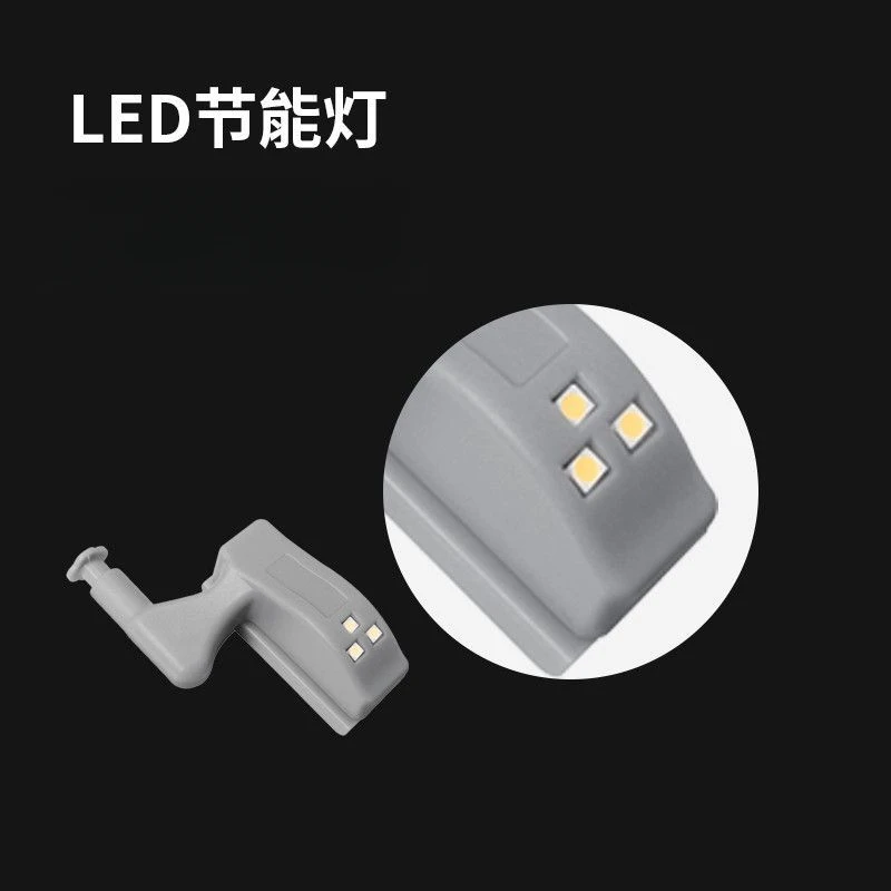 LED铰链灯合页灯免打孔感应灯电池衣柜灯开门自动亮灯