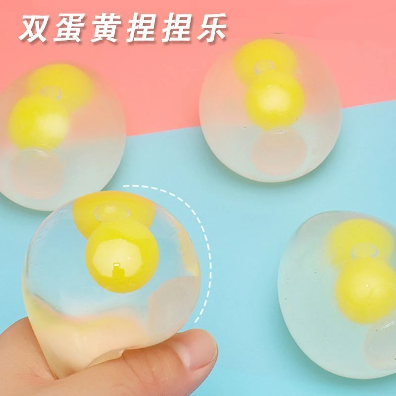 蛋黄流体新款仿真解压玩具鸡蛋发泄水球减压神器