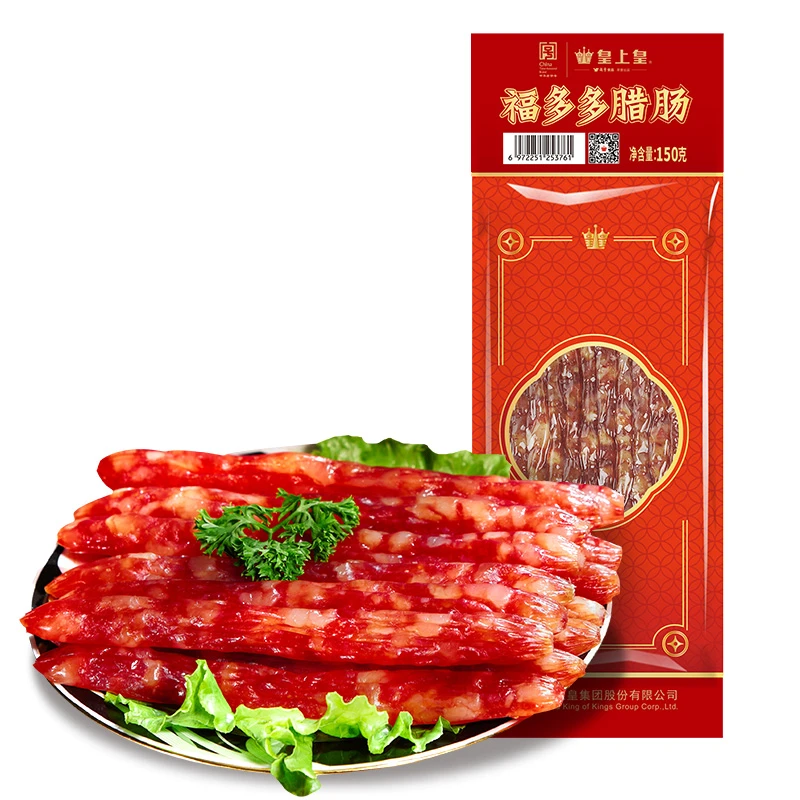 皇上皇福多多腊肠150g X6包中华老字号广式腊肠香肠