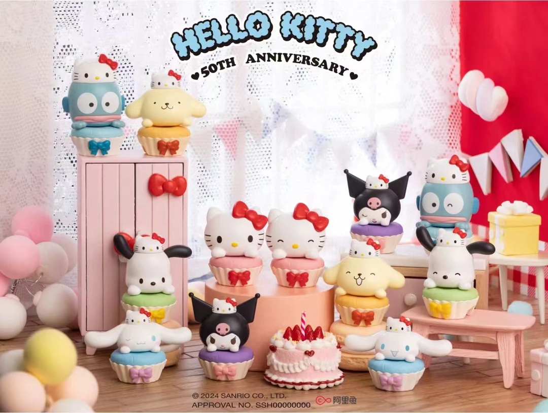 【代拆】Hello Kitty50周年系列叠叠乐潮玩摆件