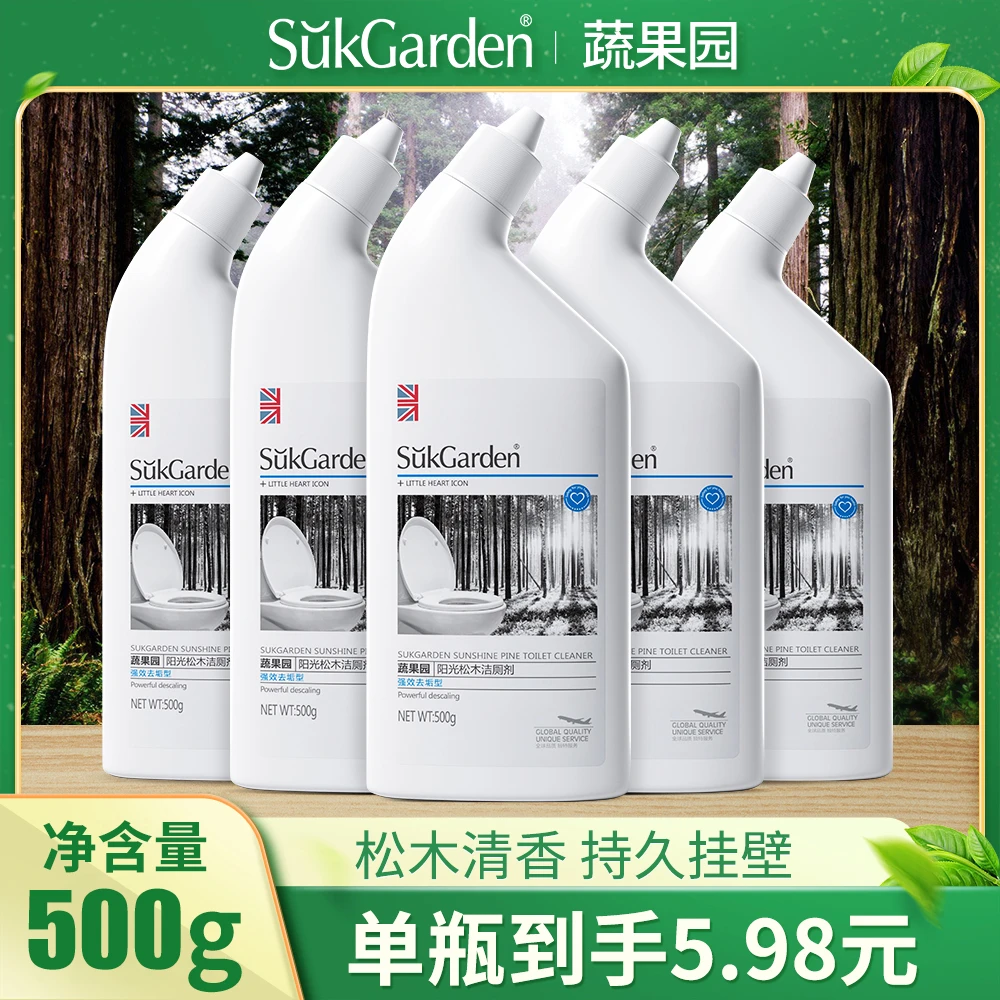 【达人专享】蔬果园阳光松木洁厕马桶卫生间洗厕所清洁剂除垢除臭SC