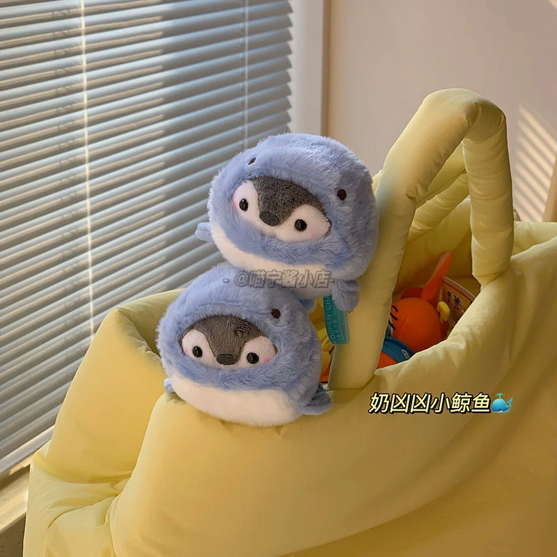 日系海豹鲸鱼企鹅挂件毛绒玩偶可爱情侣背包挂饰小钥匙扣书包挂件