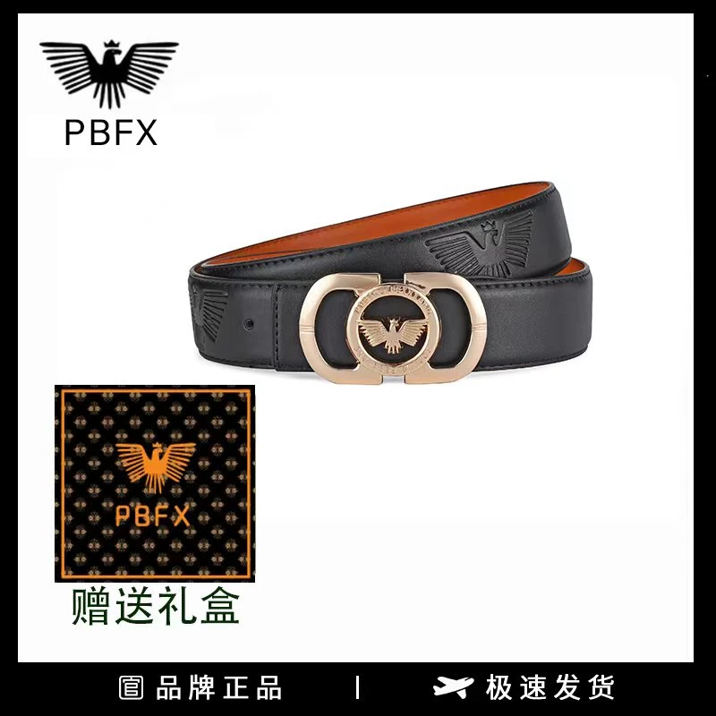 【PBFX】2024欧货玫瑰金大鹰展翅牛皮带