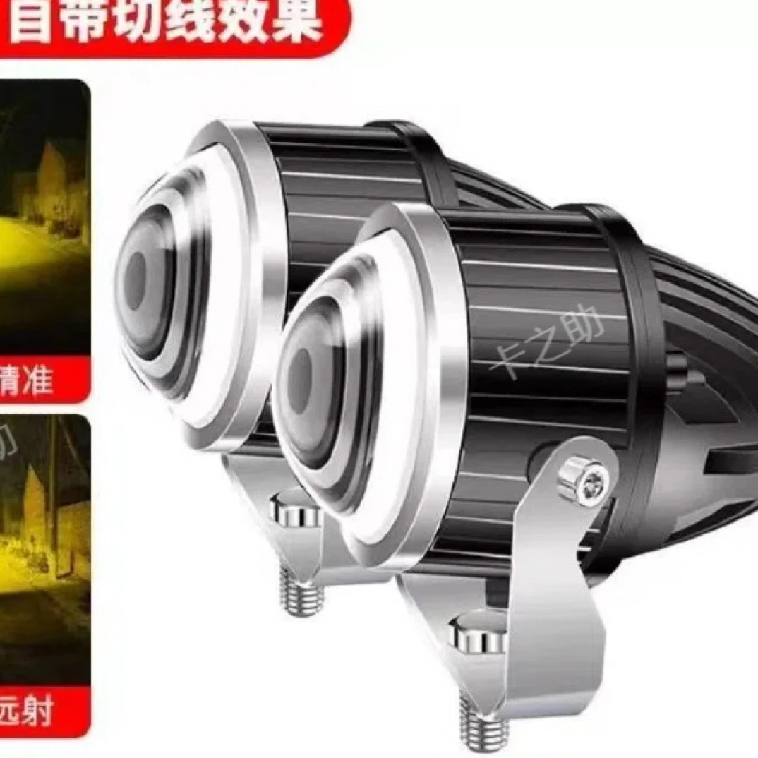 汽车led射灯12V24V远光炮激光大透镜超亮聚光货车越野车中网改装