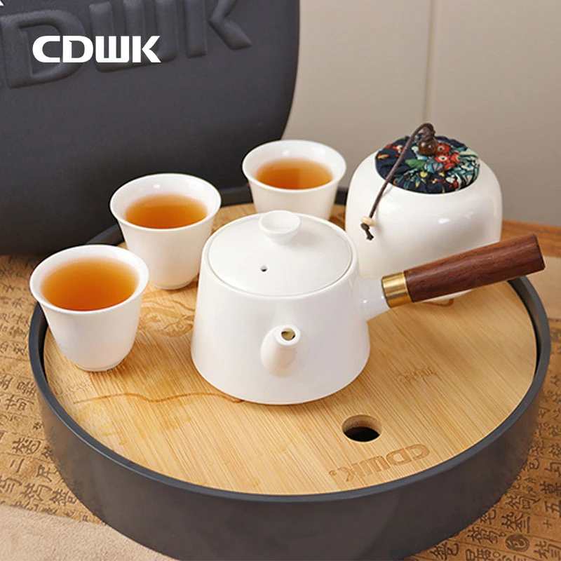 CDWK创点户外便携式旅行茶具套装喝茶泡茶装备茶杯定制礼盒包装
