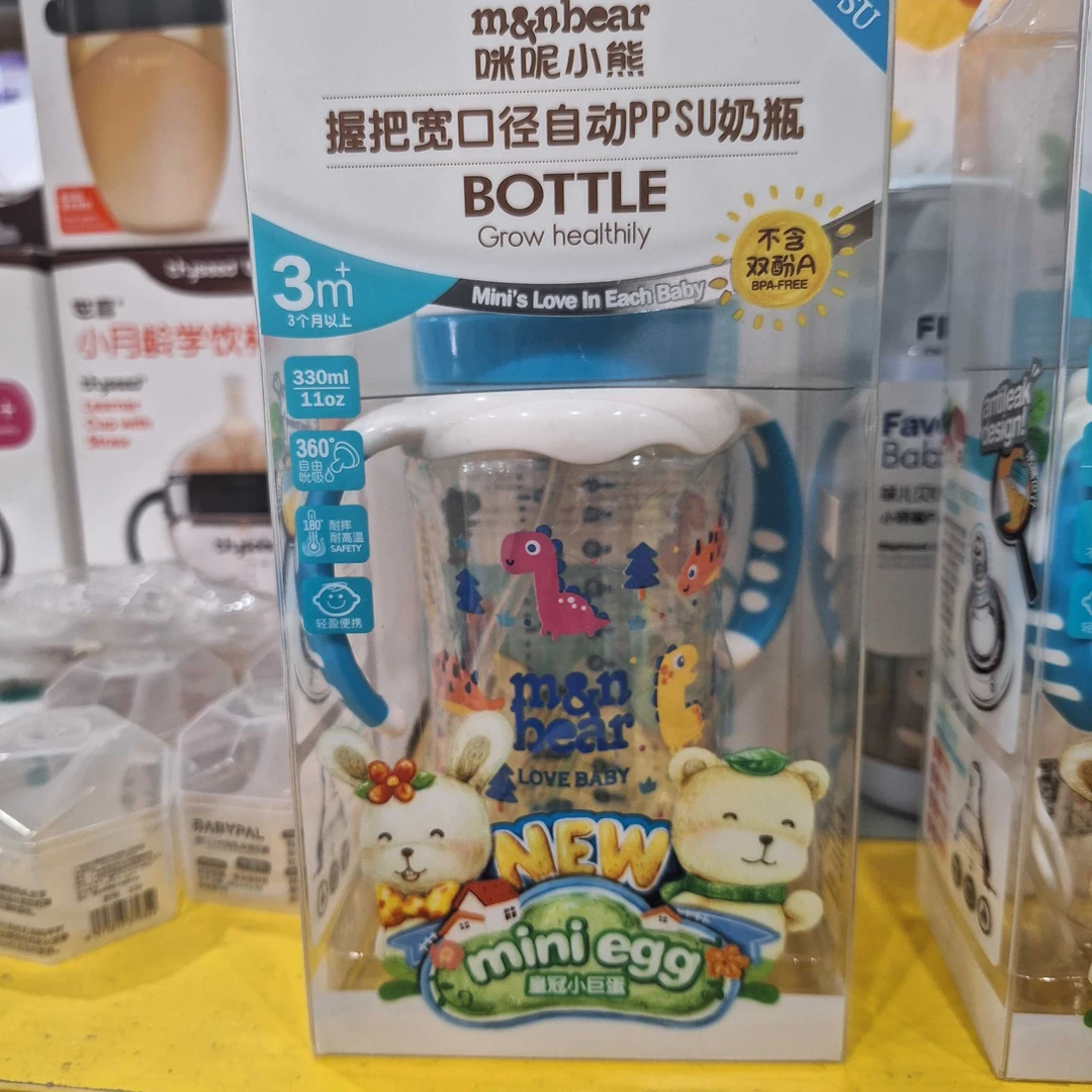(江哥奶瓶)咪呢小熊宽口径自动PPSU奶瓶330毫升母婴耐高温耐摔