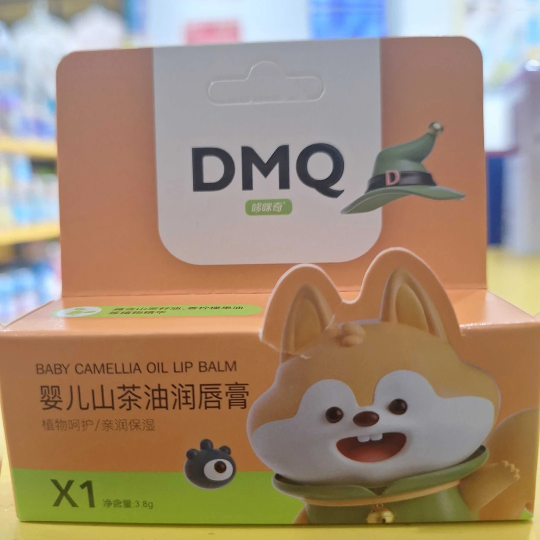 哆咪奇婴儿山茶油多效润唇膏3.8g