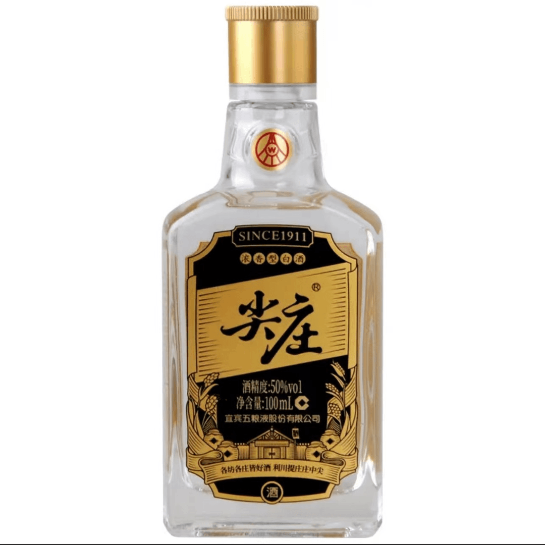 一尊天下五粮液棉柔尖庄白酒 50度
