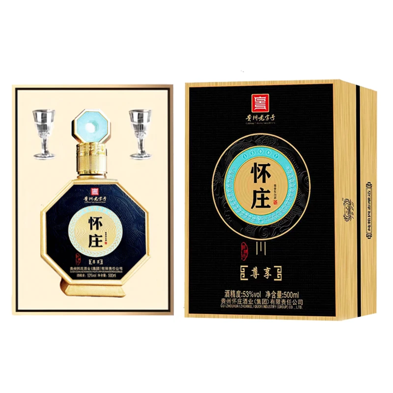 怀庄金镶玉尊享纯粮优级酱香白酒53度500ml*1