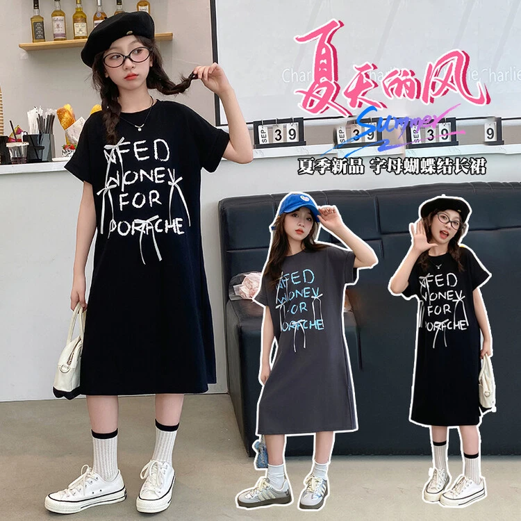女童大T裙网红洋气蝴蝶结宽松夏季日常休闲款连衣裙531