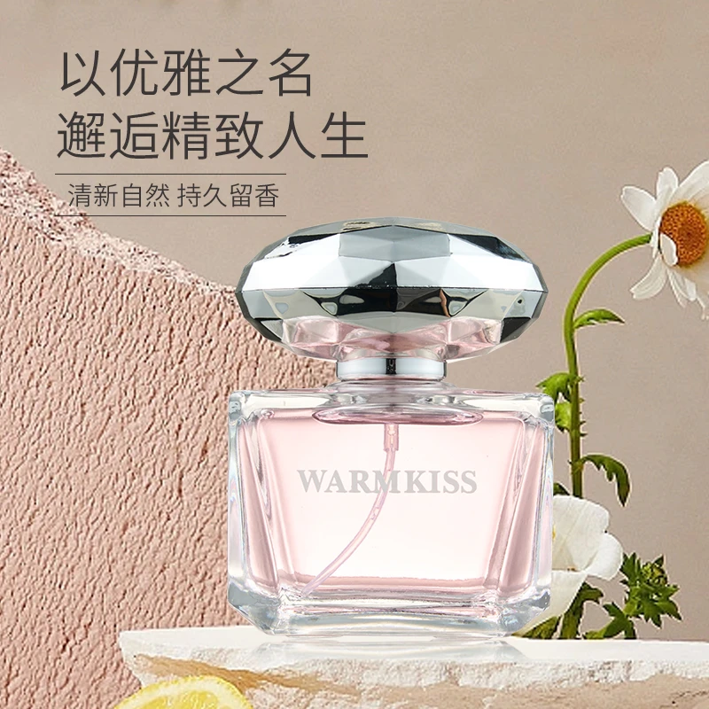 WARMKISS女士晶钻女人香水春季穿搭欧若风留香持久清新淡香花果香