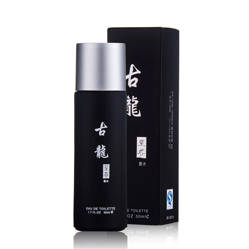 舒缓古龙水清爽露兰姿男士古龙香水清新持久自然淡香50ml木质香调