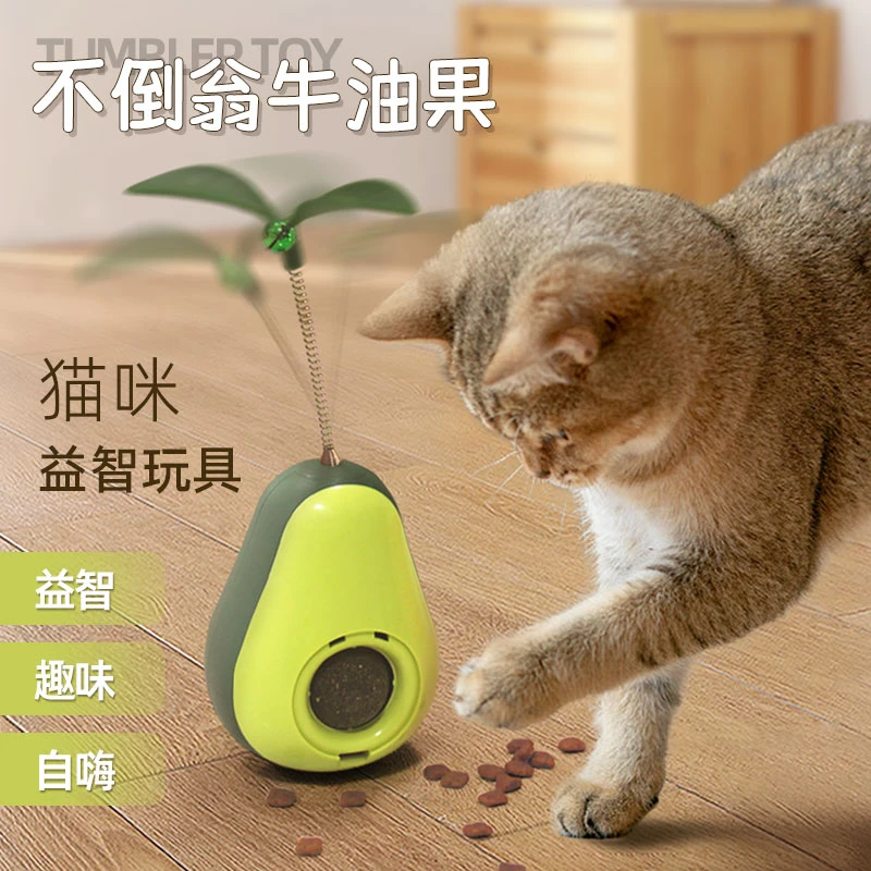 猫玩具猫薄荷舔舔乐玩具自嗨羽毛逗猫棒猫咪用品猫不倒翁漏食玩具