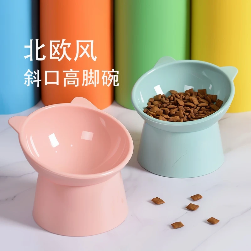 猫碗狗碗宠物碗猫咪用品猫盆双碗护颈猫食碗饭碗高脚碗防打翻斜口