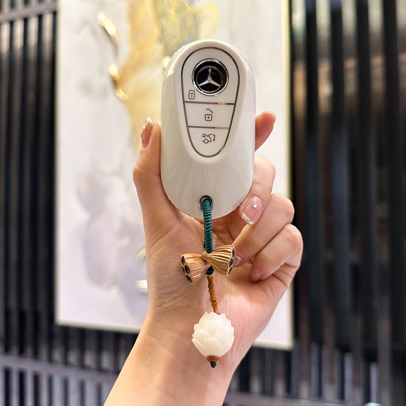 花星海适用于奔驰c260L汽车钥匙套C200L壳A级a180L扣glc260包gla