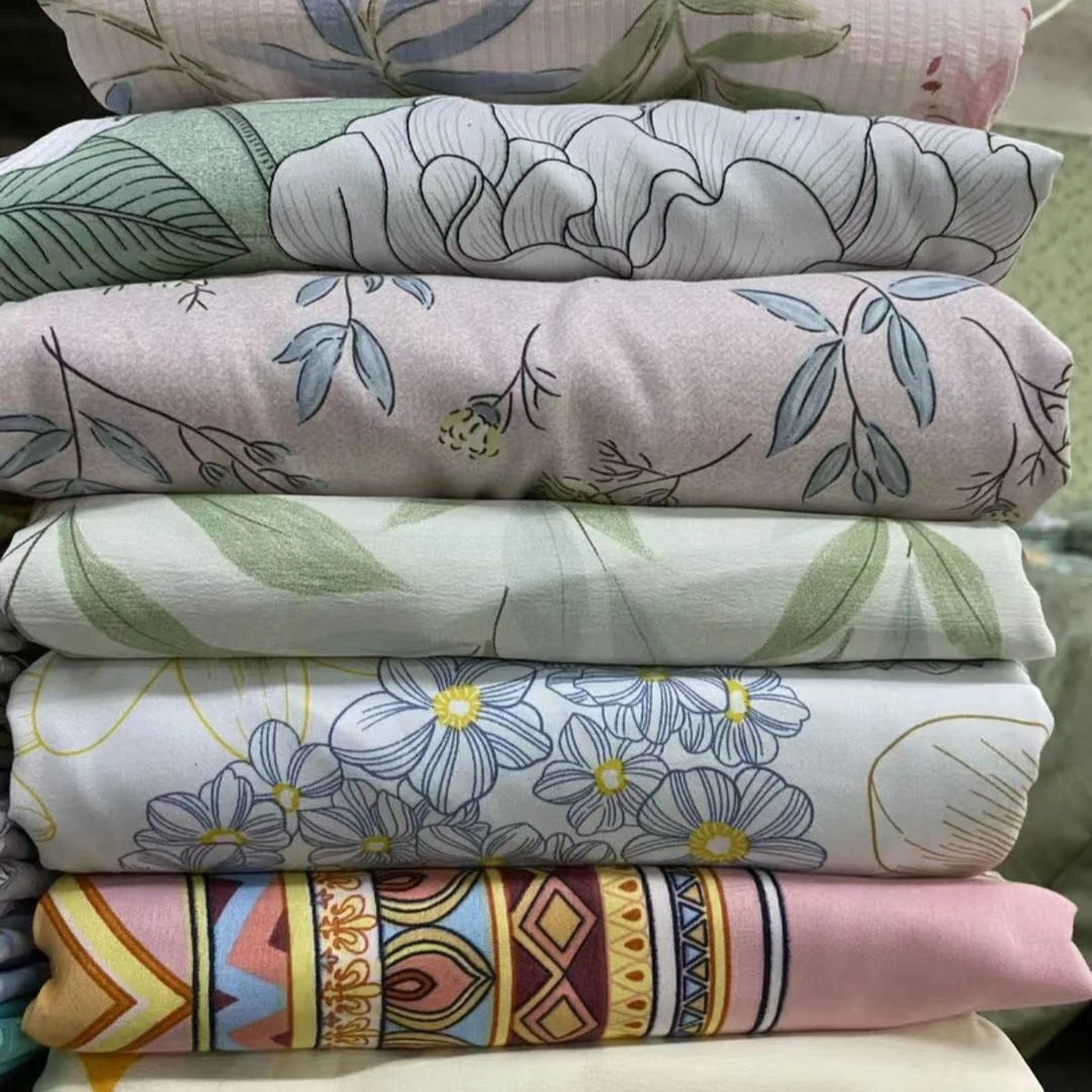 【大森】床单 被罩 听主播讲解为准