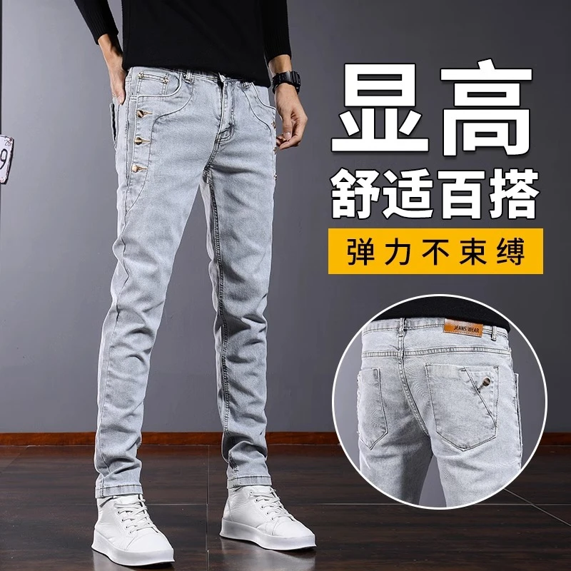 牛仔裤休闲百搭舒适潮流牛仔裤新款宽松男广州新塘掉色男士牛仔裤