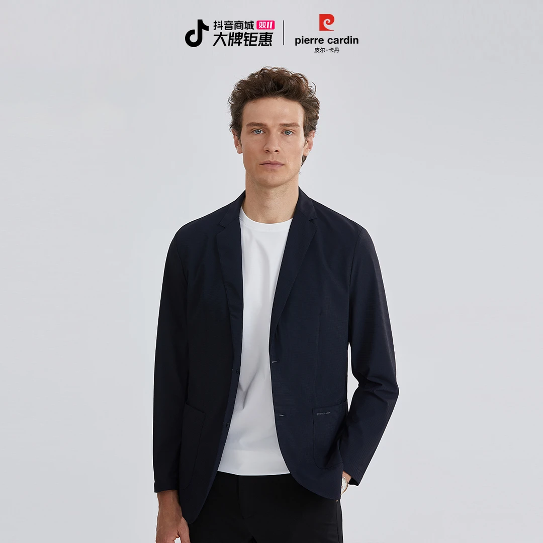 皮尔卡丹舒适经典修身西服男士商务休闲西装纯色简约外套男经典