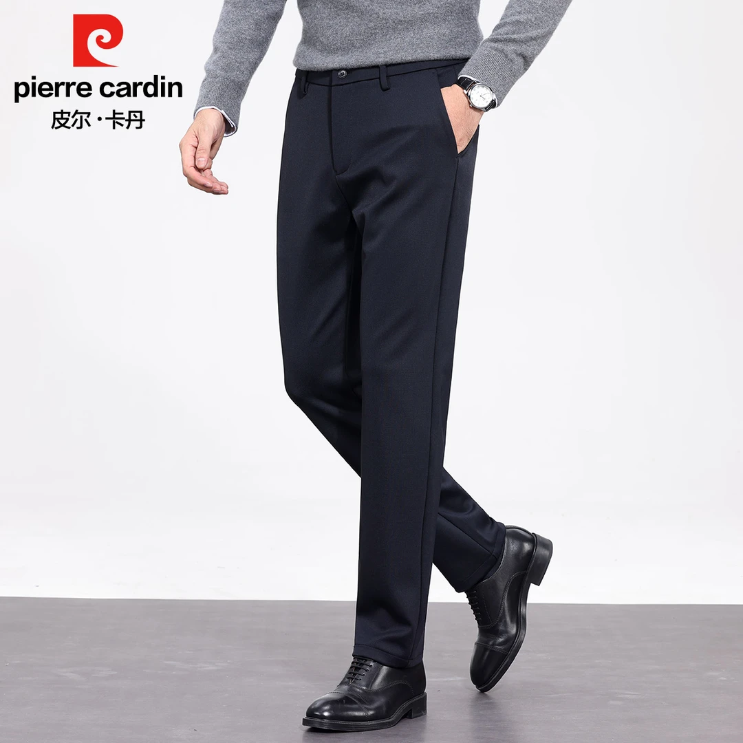 皮尔卡丹男士直筒商务百搭高弹弹力透气舒适长裤修身弹力休闲裤