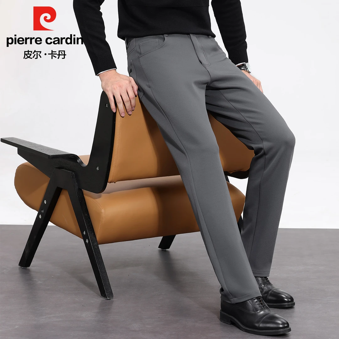 皮尔卡丹男士商务直筒西裤舒适百搭修身弹力保暖休闲裤西装裤