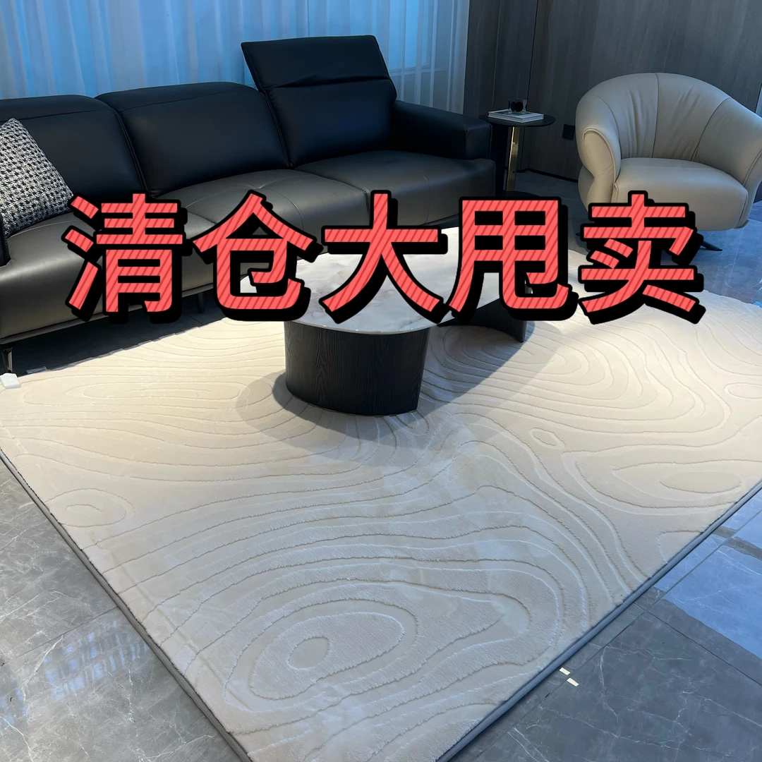 迷冬阳外贸款清仓大甩卖石墨烯电热地毯客厅家用地垫地暖垫加热垫