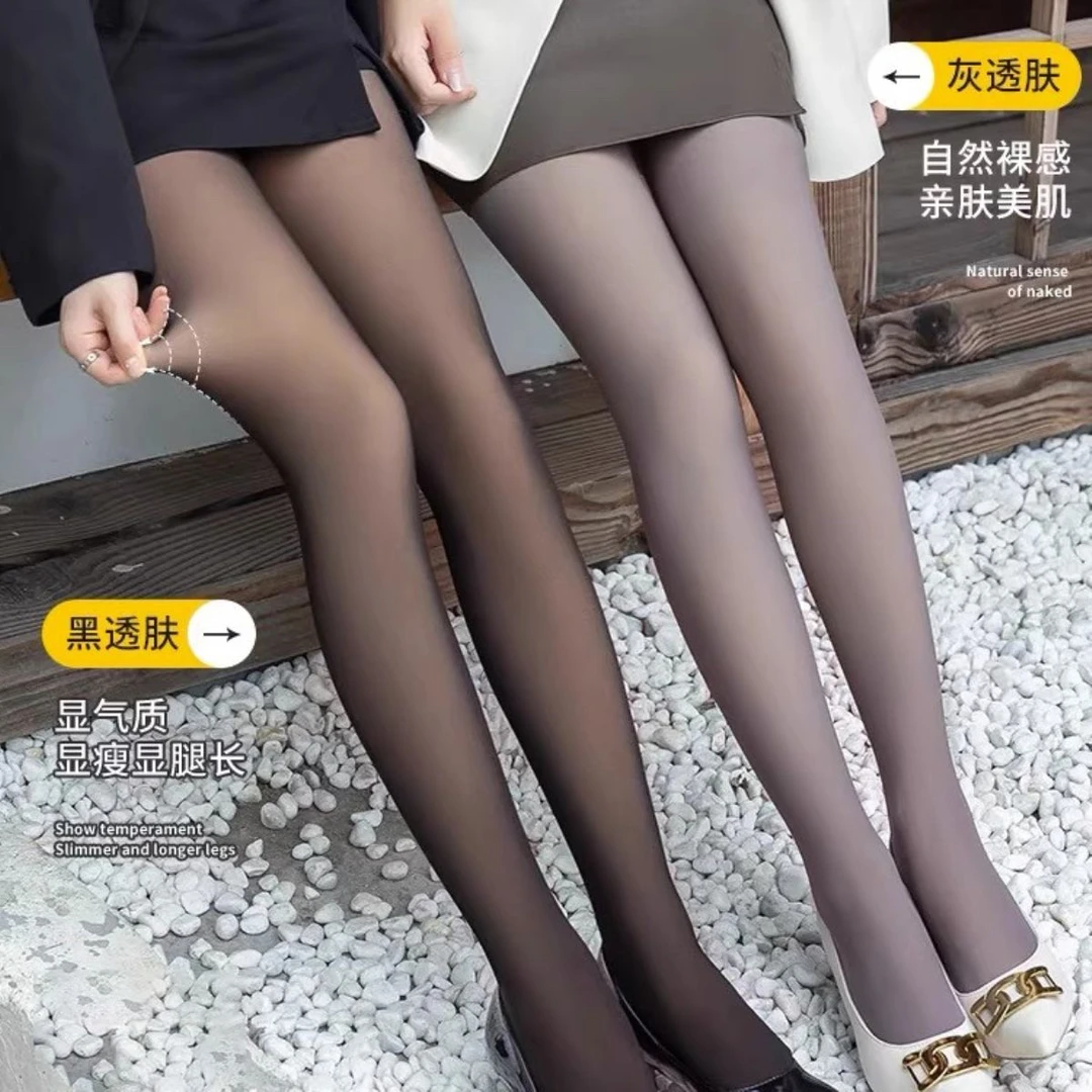 加绒加厚连裤袜高腰秋冬季一体透肤气质显瘦空姐灰打底裤女外穿
