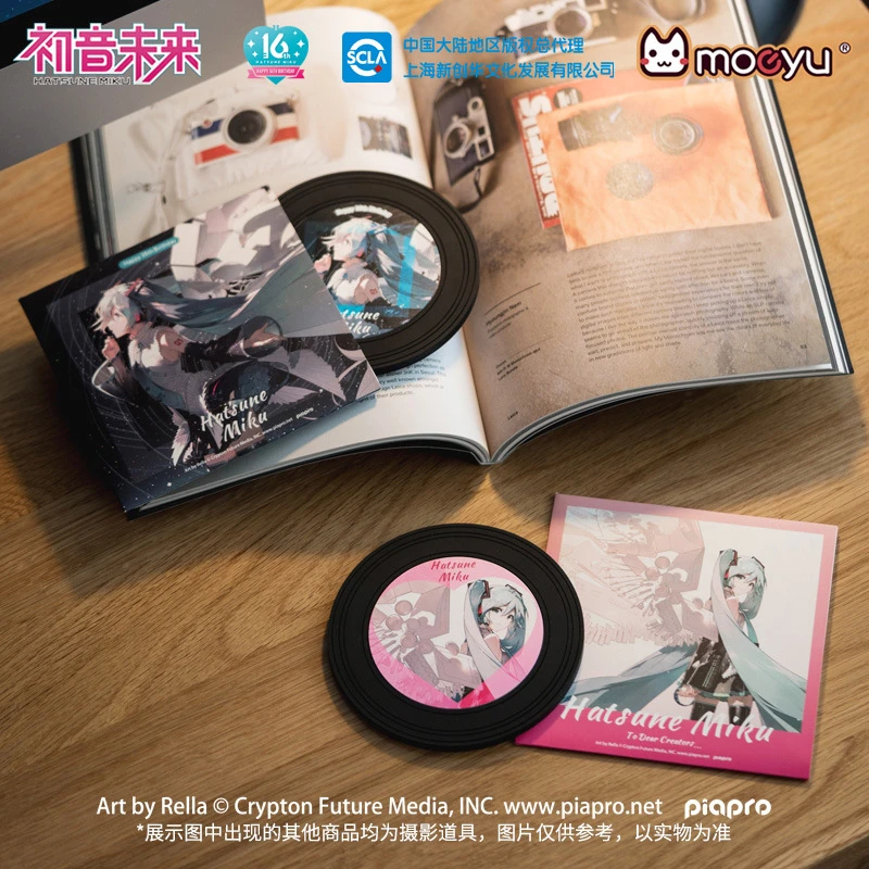 【moeyu现货】 初音未来 16周年大号冰箱贴