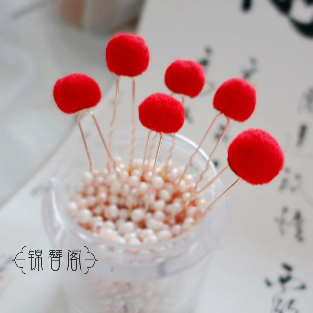 锦簪阁纯铜毛球发钗六支装
