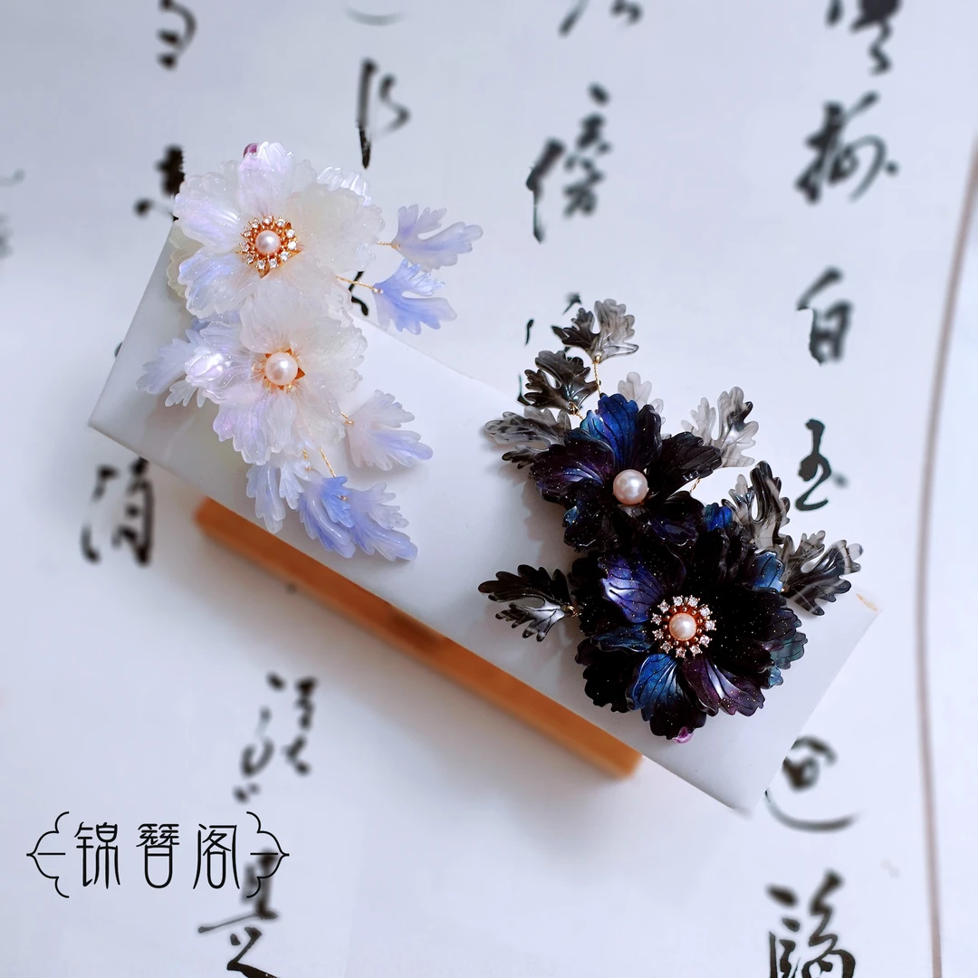 锦簪阁原创星空夜流光紫古风头饰醋酸花软簪百搭
