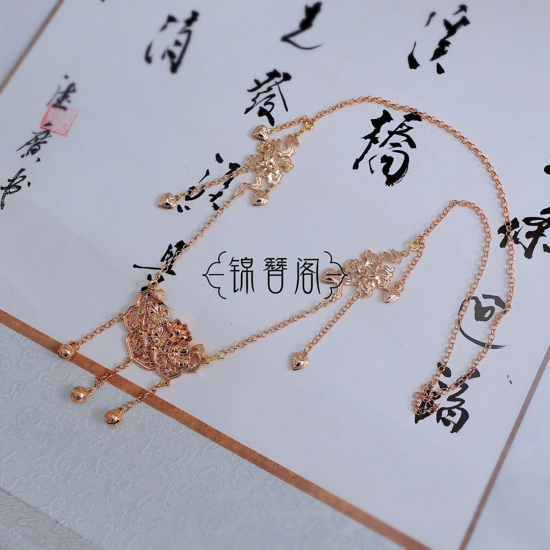 铜合金吊坠 锦簪阁两世欢新中式高保色项链璎珞原创古风配饰百搭
