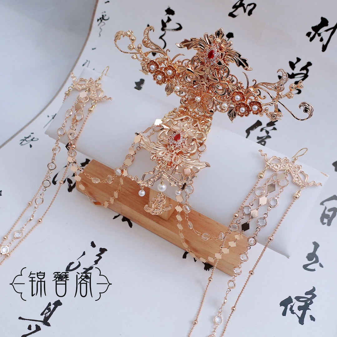 锦簪阁锦毓套系（神隐款）额饰发冠后压异域风仙气百搭款