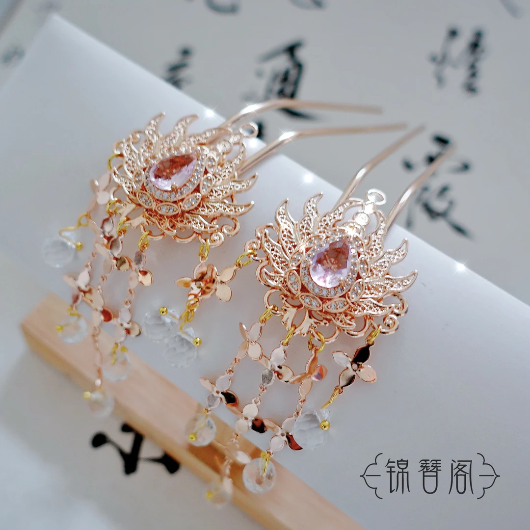 锦簪阁锆石发钗对簪超仙弯簪设计百搭灵动纯铜发钗
