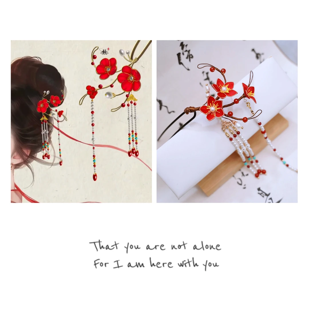 锦簪阁（红梅）流苏掐丝绒花非遗工艺手工制作古风旗袍发饰饰品