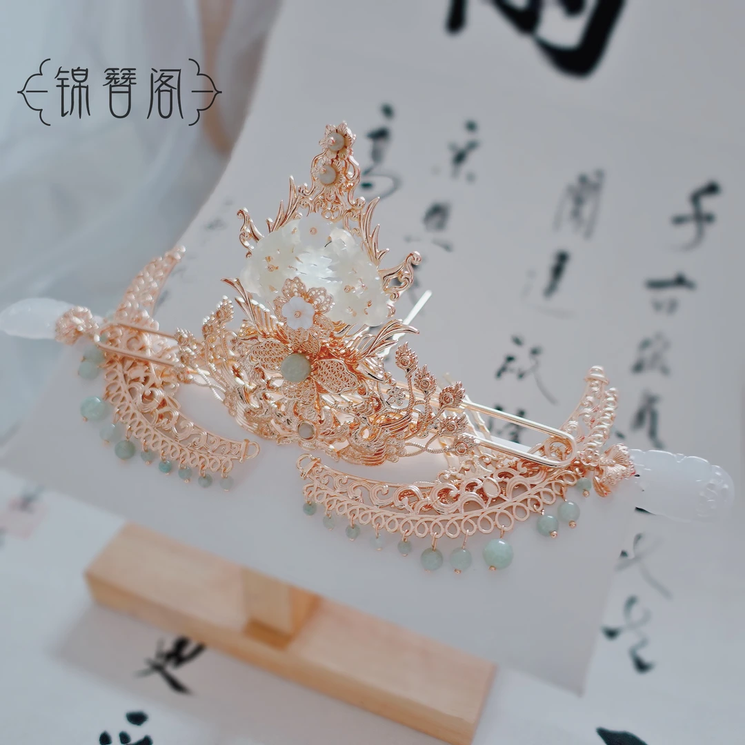 锦簪阁锦冉战国袍魏晋风发冠套系端庄古风发簪战国风发簪发冠发梳