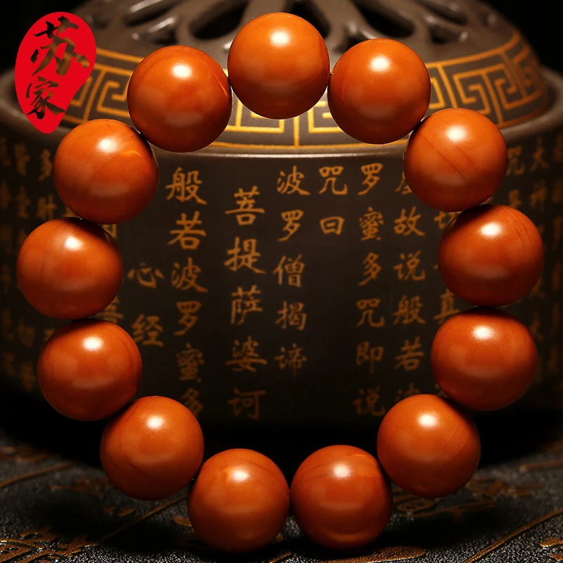 橄榄核手串男正圆光珠精品纯手工文玩橄榄核雕橄榄胡圆珠素珠手链