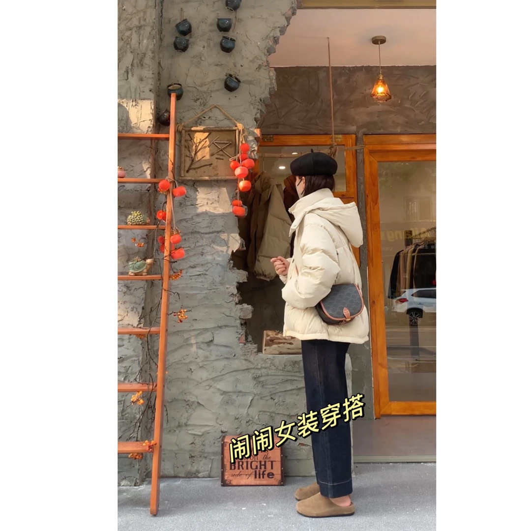 Naonao～韩系扣子款面包白鸭绒羽绒服外套023