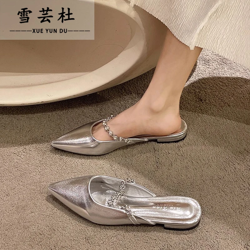 雪芸杜2025夏秋款法式晚晚风平底包头凉拖鞋尖头穆勒半拖鞋女单鞋