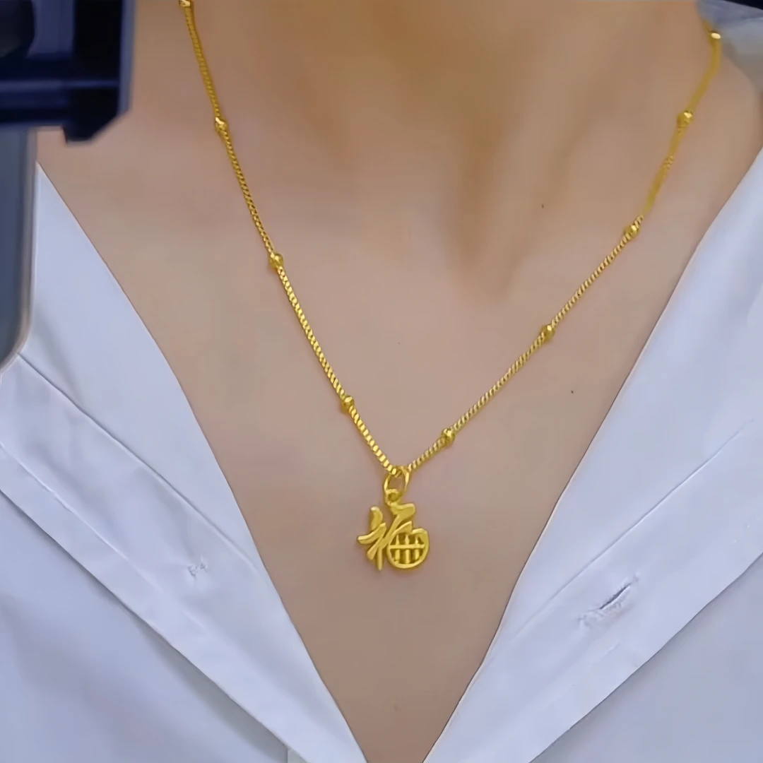 钛钢项链 福字算盘项链女极简轻奢高级感百搭时尚精致锁骨链国风