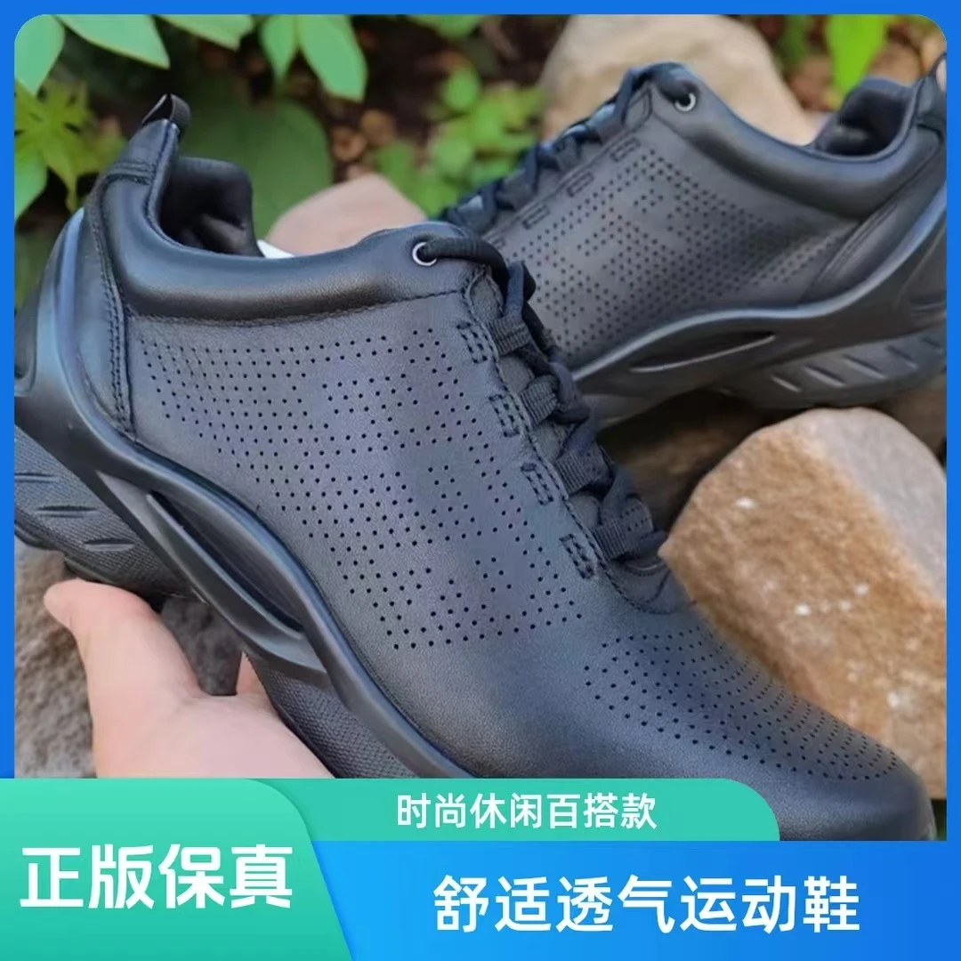 X85 黑色休闲运动皮鞋(y)