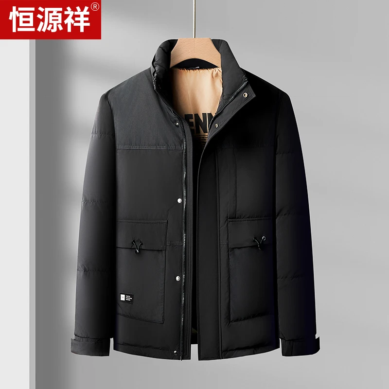 恒源祥男士羽绒服冬季保暖白鸭绒立领中年爸爸装休闲大口袋外套男