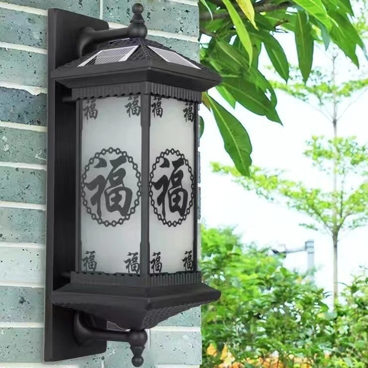 【拍一发二】太阳能壁灯户外防水中式别墅花园灯院子阳台外墙灯