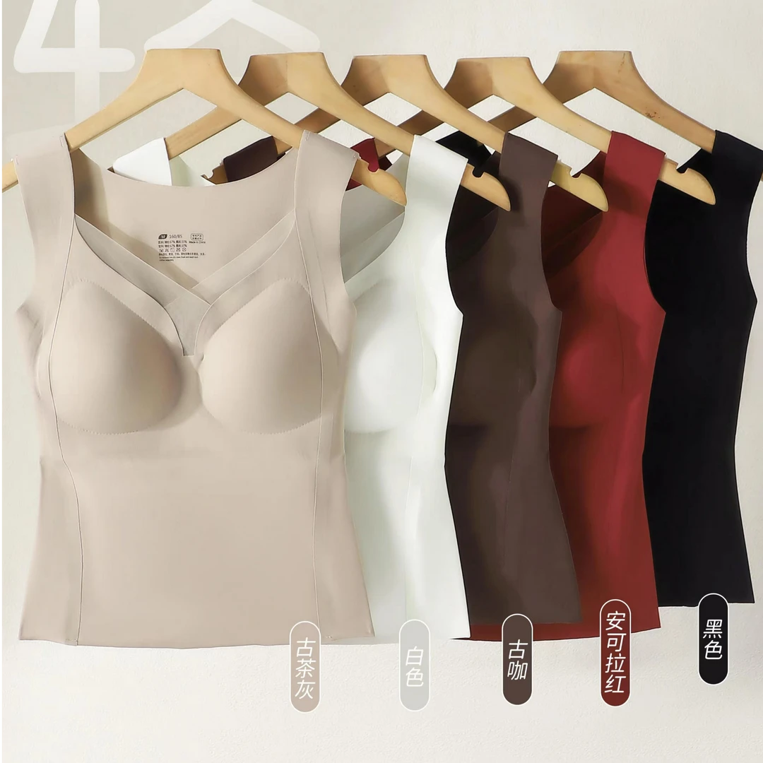 依诺662无痕美背